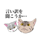 星と星空（個別スタンプ：7）