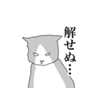 星と星空（個別スタンプ：10）