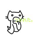 幽霊猫レオナルド（個別スタンプ：23）