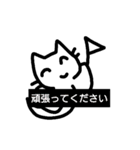 幽霊猫レオナルド（個別スタンプ：26）