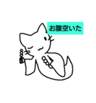 幽霊猫レオナルド（個別スタンプ：39）