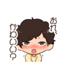 歌い手よすみ らいんすたんぷ（個別スタンプ：5）