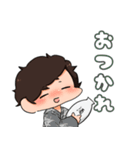歌い手よすみ らいんすたんぷ（個別スタンプ：6）