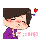 歌い手よすみ らいんすたんぷ（個別スタンプ：12）