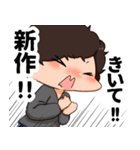 歌い手よすみ らいんすたんぷ（個別スタンプ：13）