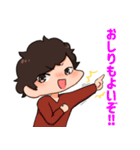 歌い手よすみ らいんすたんぷ（個別スタンプ：18）