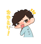 歌い手よすみ らいんすたんぷ（個別スタンプ：20）