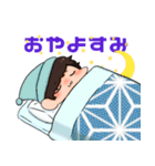 歌い手よすみ らいんすたんぷ（個別スタンプ：21）