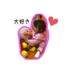 ゆなママ（個別スタンプ：7）