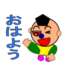 生意気小僧くん（個別スタンプ：8）