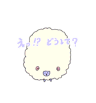 とにかく察しの悪いアニマルズ（個別スタンプ：3）