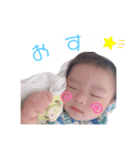 隆輝stamp☆（個別スタンプ：1）
