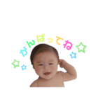 隆輝stamp☆（個別スタンプ：2）