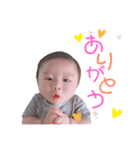 隆輝stamp☆（個別スタンプ：4）