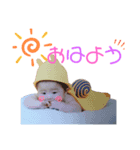 隆輝stamp☆（個別スタンプ：5）