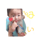 隆輝stamp☆（個別スタンプ：6）