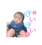 隆輝stamp☆（個別スタンプ：7）