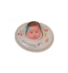隆輝stamp☆（個別スタンプ：8）