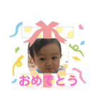 Tはるくんのスタンプ（個別スタンプ：10）