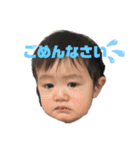 Tはるくんのスタンプ（個別スタンプ：16）