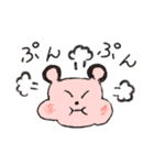 らくがき風クマスタンプ（個別スタンプ：4）