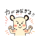 らくがき風クマスタンプ（個別スタンプ：7）