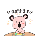 らくがき風クマスタンプ（個別スタンプ：8）