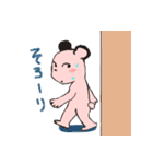 らくがき風クマスタンプ（個別スタンプ：11）
