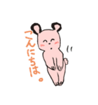 らくがき風クマスタンプ（個別スタンプ：13）