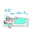 らくがき風クマスタンプ（個別スタンプ：15）