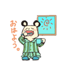 らくがき風クマスタンプ（個別スタンプ：18）