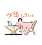 らくがき風クマスタンプ（個別スタンプ：20）