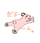 らくがき風クマスタンプ（個別スタンプ：21）