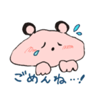 らくがき風クマスタンプ（個別スタンプ：22）