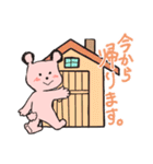 らくがき風クマスタンプ（個別スタンプ：23）