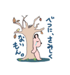 らくがき風クマスタンプ（個別スタンプ：24）