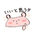 らくがき風クマスタンプ（個別スタンプ：27）