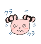 らくがき風クマスタンプ（個別スタンプ：28）