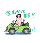 らくがき風クマスタンプ（個別スタンプ：29）