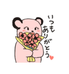 らくがき風クマスタンプ（個別スタンプ：33）