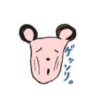 らくがき風クマスタンプ（個別スタンプ：35）