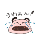らくがき風クマスタンプ（個別スタンプ：38）