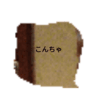 リボさん専用スタンプ（個別スタンプ：4）
