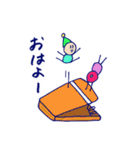 こびと体操部（個別スタンプ：1）