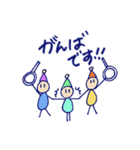 こびと体操部（個別スタンプ：4）
