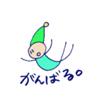 こびと体操部（個別スタンプ：5）
