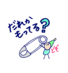 こびと体操部（個別スタンプ：10）