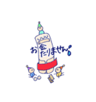 こびと体操部（個別スタンプ：11）