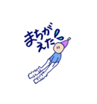 こびと体操部（個別スタンプ：12）