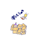 こびと体操部（個別スタンプ：13）
